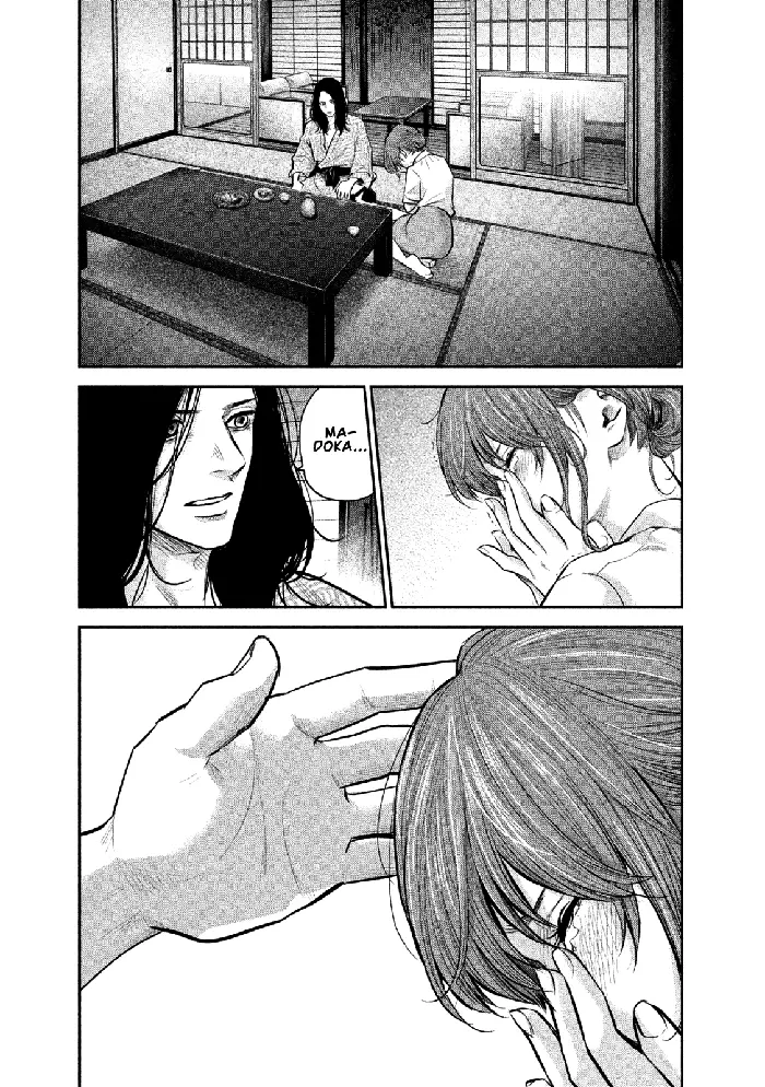 Hare Kon Chapter 170 image 04_optimized
